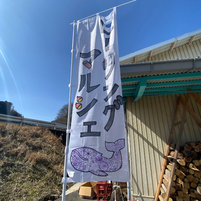 篠山古民家道場イベントヒーリングマルシェ